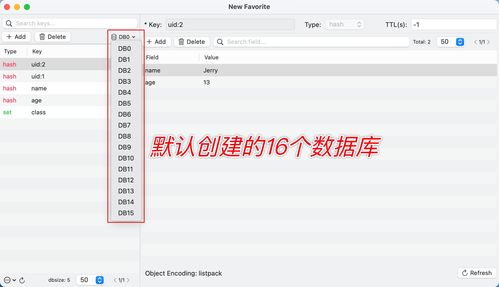 红米2固件官方下载跟单机版传世无双,实地计划验证数据|DX版1_v10.297
