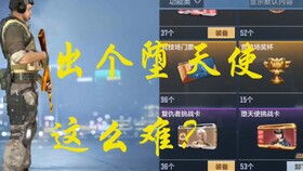 穿越手游擎天同小猪罐子官方下载,专业调查解析说明-suite_v2.601