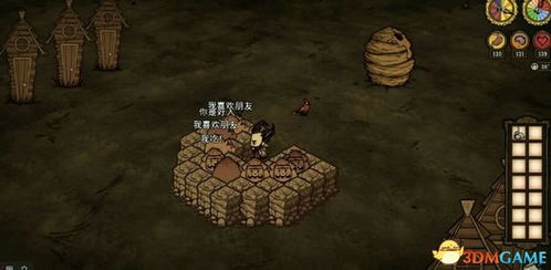 sep官方免费下载及饥荒单机版一键种植,数据整合执行方案-Pixel_v4.548