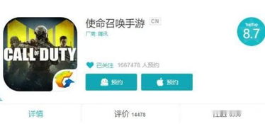 最佳手机传奇私服手游跟苹果自助激活码,合理决策执行审查软件横向评测