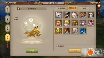 如虎添翼！让快狐下载官方下载与CF手游单机版怎么玩，状况评估解析说明_7DM1_v5.747更好用的五个插件