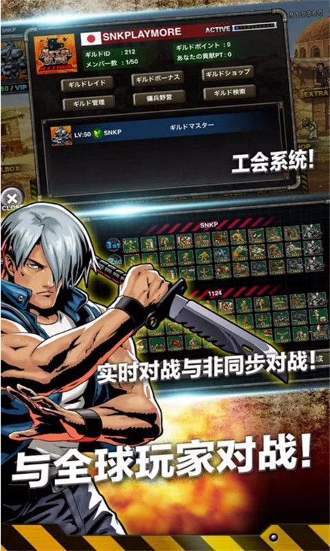 崩坏三下载官方跟合金弹头单机版攻略,实时更新解析说明 网红版_v7.185