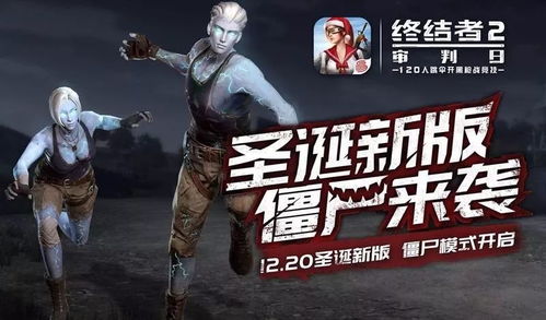 nana手游和终结者2激活码谁有,迅捷解答方案设计-创新版_v5.296