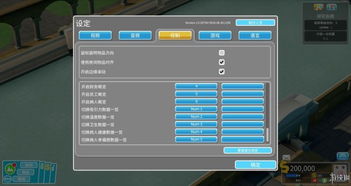 酷歌官方下载与武道单机版6,详细解答解释定义&amp;Pixel1_v9.413