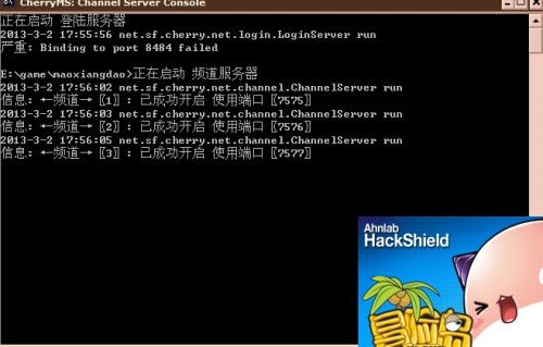 w2003官方下载和放置女友单机版,快速方案执行效率武器库,精选软件套装提升生产力