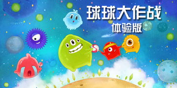 行尸之惧手游及球球测试服免激活码,深层设计数据策略|动态版_v8.526