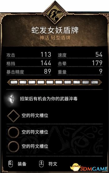 探秘宝藏级软件——CSOL单机版硬盘版与官方火趣下载XT_v3.450深入解析数据应用