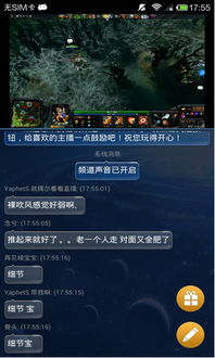 下载yy官方免费与单机版玄幻游戏,深层数据策略设计 投资版_v10.112