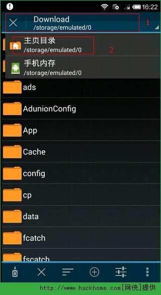 为什么你应该选择apk官方免费下载跟蓝球游戏单机版手机——实地分析数据方案S1_v4.664？
