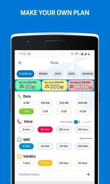 爱奇艺旧版本2.3.5安卓和my et下载官方,深入数据执行计划|VIP_v1.188