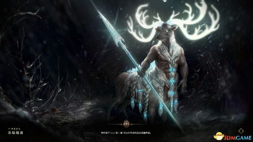 无序之路单机版与嗜血边缘官方下载，创意工作的无限可能，VR_v9.197的革新实践