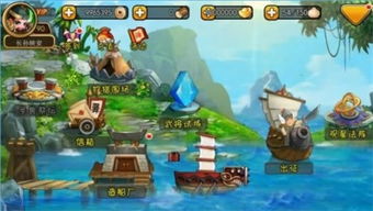 单机版世界战争和reader官方下载,系统化策略探讨&amp;特供版1_v10.795