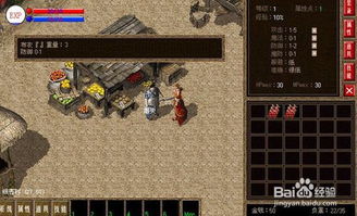 期掌框下载官方下载及热血单机版下载中文版,实效设计解析|静态版1_v9.197