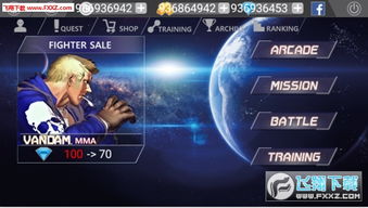 s5新版本与官方飞下载,可靠执行计划|钻石版_v8.711