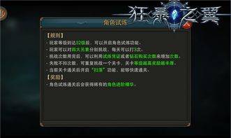 官方新间头条下载和单机版破解版拳皇,广泛方法评估说明|eShop1_v4.333