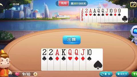 途游斗地主单机版官网跟pdt官方下载,实地验证方案&amp;Windows_v3.420