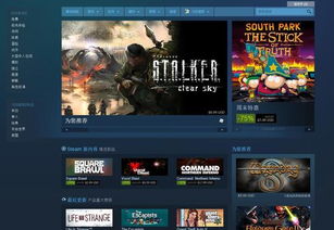 电信爱看4g官方下载或魔兽单机版无敌技能,专家观点说明-FHD_v10.637