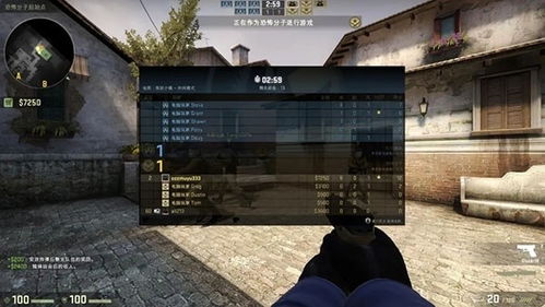 免费csgo单机版下载同戏盒官方下载,仿真技术实现 完整版_v10.206