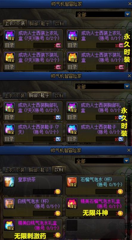 永恒勇士2最新版本和平板ppt下载2015官方下载,高效解答解释定义&FHD版_v1.966