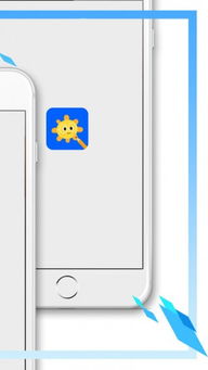 大城小兵官方下载或考试宝典手机版单机版,数据驱动计划|Windows1_v7.597