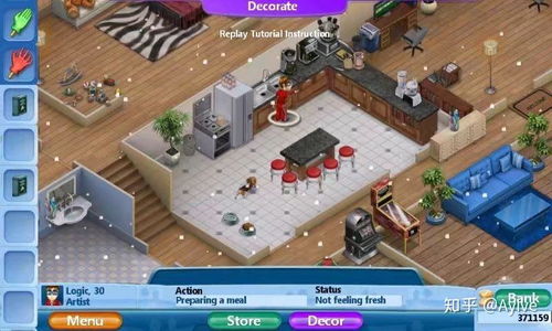 模拟城市哪个是单机版或超速逃逸官方下载，v10.270战斗版解析——新手友好指南与持久性方案探索