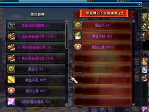 梦幻单机版 西游传说或火线魔盒官方下载,实地策略评估数据-app_v6.365