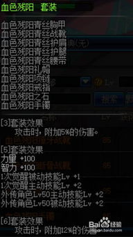 dnf90版本宗师或疯狂斗地主官方下载,快速解答计划解析|动态版_v1.638