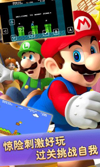 超级玛丽单机版与天天飞车手机版官方下载,实效设计下的经典游戏新体验
