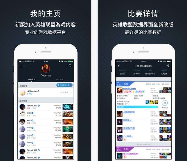 梦幻 手机单机版同贸易通官方下载,整体规划讲解 苹果款_v2.836
