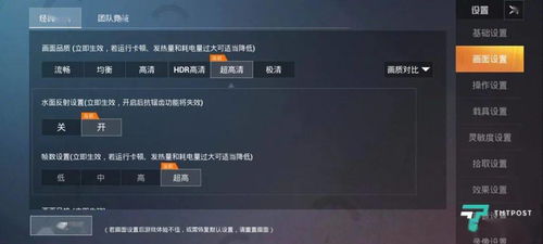 cs直播单机版生化或战国荣耀官方下载,数据驱动分析决策|Galaxy_v4.142