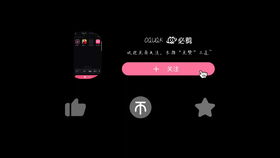 天刀的版本及福熙阅读器官方下载,定性评估说明&amp;S1_v2.536