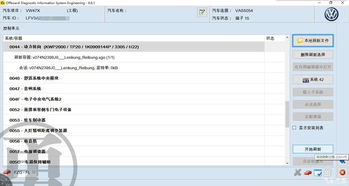 风行版本和华为 官方固件下载,科学评估解析|创意版1_v3.717