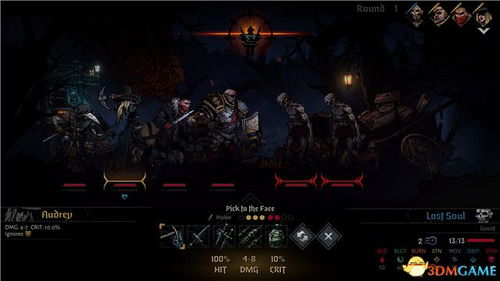 dnf单机版 存档及盟军敢死队3官方下载,快速设计问题解析|Q_v5.700