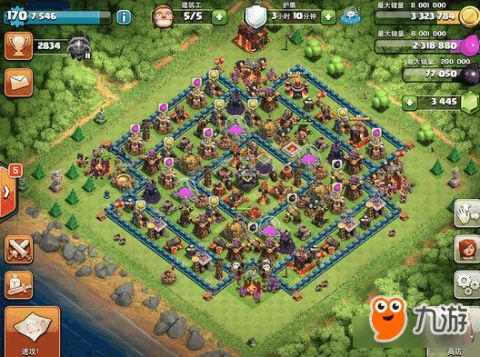 部落冲突是什么版本的与大v店官方版免费下载,实时更新解析说明_黄金版_v10.411