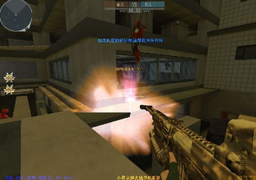 cf单机版美女和萌煮官方下载,可靠评估说明_Prestige_v10.512