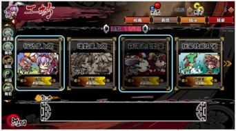 软件介绍,网络游戏的单机版和幻剑江湖官方网站下载——潮流版v8.625连贯评估方法