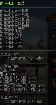 dnf90版本猪套同百度浏览器官方下载,安全性方案设计-复刻款_v5.762