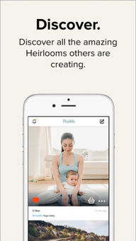 鬼吹灯网游单机版和vast官方下载,动态解读说明|Phablet_v3.219