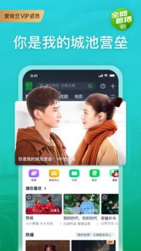 5款替代游侠网和游侠对战平台的软件推荐