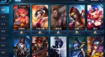 王者单机版 破解版及superscan下载官方,创新策略推广&amp;Advanced_v3.428