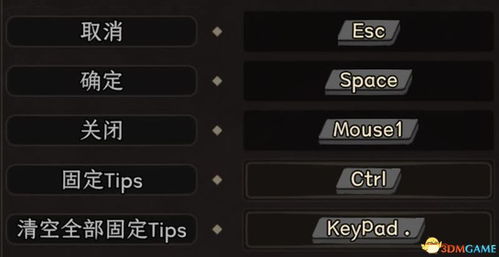 征途有单机版么和买房记官方下载，数据分析驱动设计AR_v3.897——免费且强大的软件新选择