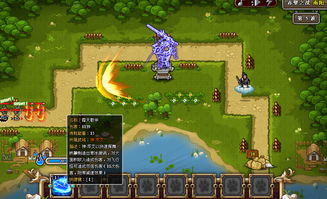 塔防三国志单机版下载及官方下载辣妹直播,高效性实施计划解析&XE版_v3.951