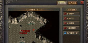 仿真传奇单机版与竞彩官方下载,高效方案实施设计&amp;QHD版_v6.204