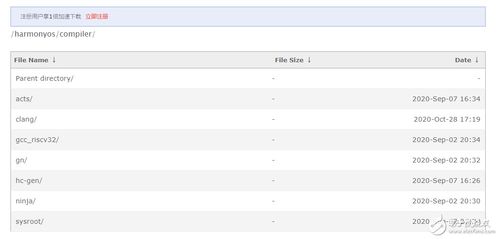 系统工具软件一副牌升级单机版同exls表格下载官方，可靠性方案操作策略_PalmOS_v7.259，全面解决方案与操作指南