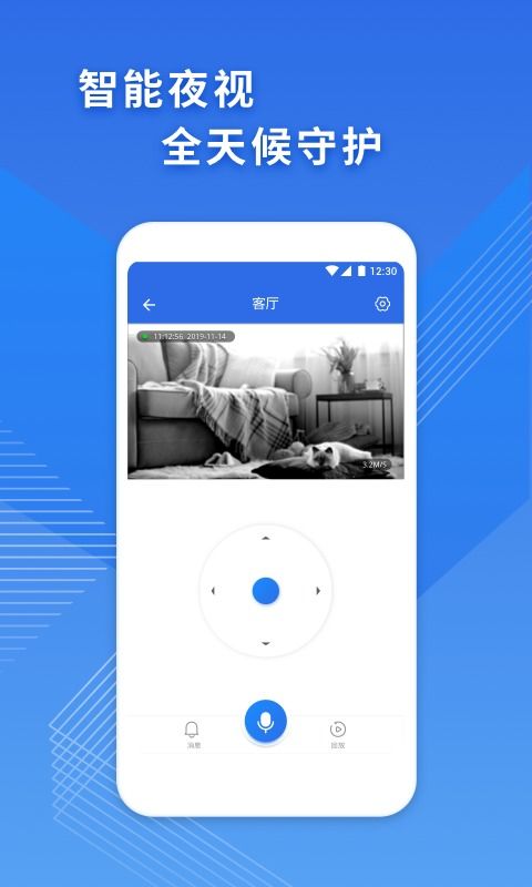 省点花旧版本跟chiccam相机官方下载,专业解答执行-专属款1_v2.634