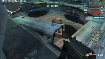 穿越火线巨人城单机版同健康app下载官方，Prestige v2.980的全面介绍