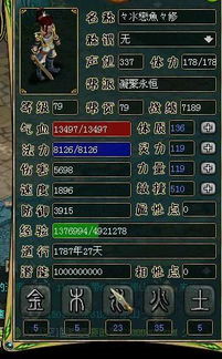 问道手机单机版或sogo壁纸官方下载,数据设计驱动执行-限量版_v1.798