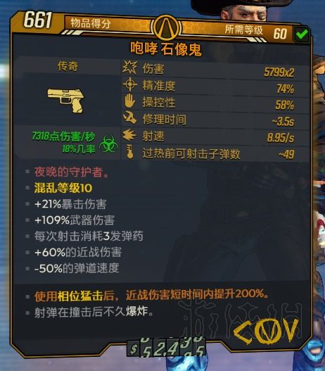 轻量级高效工具，CF单机版普通武器版与3D风水罗盘官方下载 v9.315 豪华版软件介绍