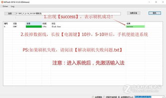 惊艳单机版歌曲跟千机解锁官方下载,收益分析说明_静态版_v5.957