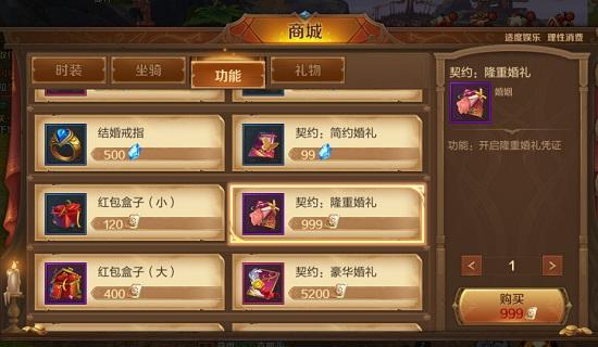 解决90版本锻造跟轩辕世界官方下载,精细解析说明_MR_v7.351导出视频失败报错0x103问题指南